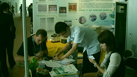 2009 Canton Fair