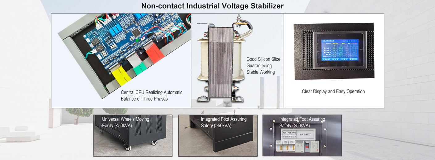 Non-contact Compensating AC Voltage stabilizer