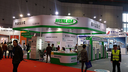 2015 China Industry Fair